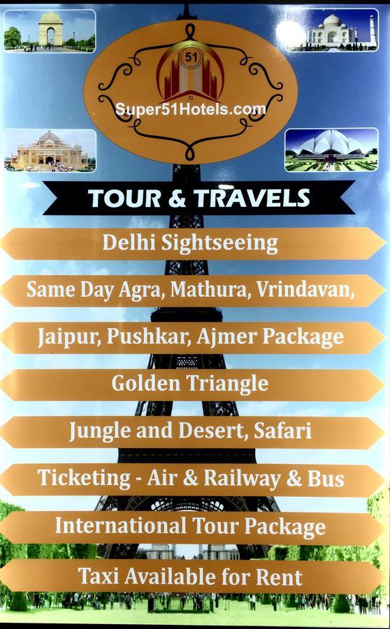 Hotel Maharaja Delhi  Luaran gambar